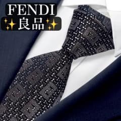 【新品同様】　フェンディ　ネクタイ　ズッカ柄　ジャガード織　イタリア製　ブラック 良品✨FENDI ネクタイ フェンディ ズッカ柄 FFロゴ ジャガードブラック