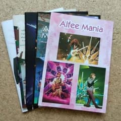 Alfee Mania Vol.176 ～180 - メルカリ