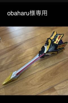 ウルトラマンジード DXキングソードのサムネイル