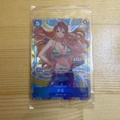 k*a様 タ*ナ様 ナミ アジア 海外 限定 ASIA 日本未発売 日本未配布 ナミ プロモ アジア ミニ缶 asia 未開封 1枚 P-112 日本未発売 - メルカリ