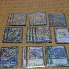 デュエルマスターズ デッキのサムネイル