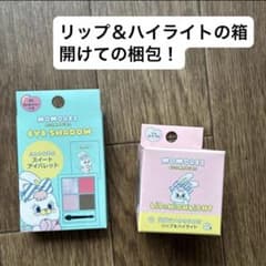 【新品】MOMOREI アイシャドウ 、リップ＆ハイライト 2点セットのサムネイル