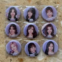 匿名配送】TWICE 缶バッジ 9個セット #TWICE2 #TWICE3 - メルカリ