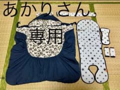 ベビーカーシートのサムネイル