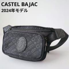 美品】CASTEL BAJAC ウエストポーチ ボディバッグ 2024年 ロゴ - メルカリ