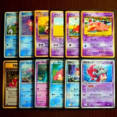 ヤドン 旧裏 ヤドキング 金の空、銀の海 キラ プロモ まとめ売り 12枚