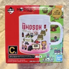 이치 반 쿠지 MOTHER2 C 상 머그컵 TWOSON 폴라 신품 미사용