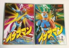 イナズマン DVD VOL.1&2 東映特撮 昭和 ライジン号 サナギマン m80810551323_1.jpg?1753570204