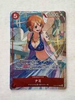 EB03-006 R ナミ マッチングバトル プロモ - メルカリ