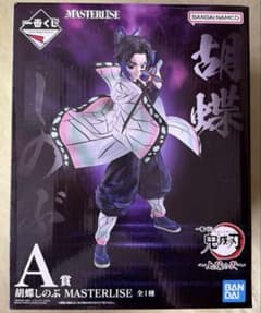 Demon Slayer: Kimetsu no Yaiba Ichiban Kuji Prize A: Kocho Shinobu MASTERLISE