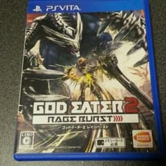 ゴッドイーター2 レイジバーストのサムネイル
