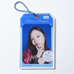 노기자카 46 NOGI 넘김 A상 아크릴 키홀더 우메자와 미나미