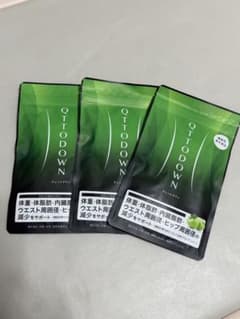 lava キュットダウンのサムネイル