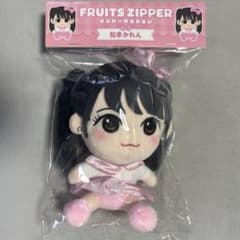 FRUITS ZIPPER 松本かれん かわぬい ちびぬい - メルカリ