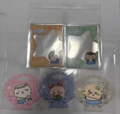 Chiikawa Skytree Bonus Coaster Hard Card Case