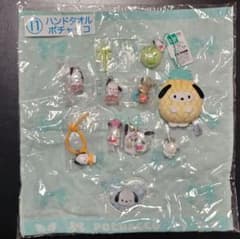 【Sanrio characters】ポチャッコ・ガチャ食玩くじぬい10点セット