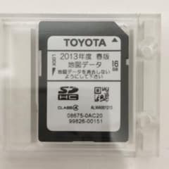 トヨタ　2013年　春版　地図SDカードのサムネイル