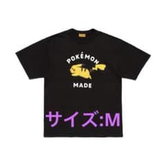 Human Made ポケモン Tシャツ Lサイズ　黒のサムネイル