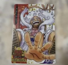 週刊少年ジャンプ 55周年記念コレクションシート ワンピース ルフィ