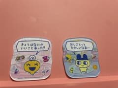 サンキューマート　たまごっち 2種のサムネイル