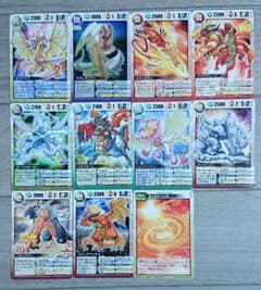 m80813645083_1.jpg?1724982173