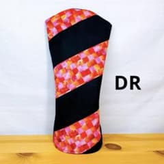 No.157】 ゴルフ ドライバー ヘッドカバー ハンドメイド - メルカリ