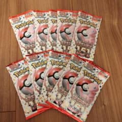 ポケモンカード151 10パックセットのサムネイル