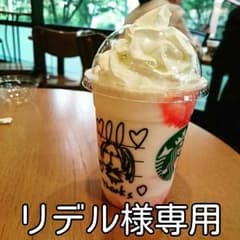 ディアラバ イヤリングのサムネイル