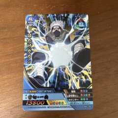 NARUTO ナルティメットクロス はたけカカシ NX-156のサムネイル