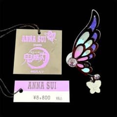 Demon Slayer x ANNA SUI Ear Cuff - Butterfly Shinobu　Ear clips