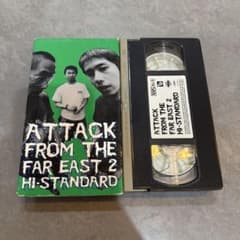Hi-STANDARD/ATTACK FROM THE FAR EAST 2のサムネイル