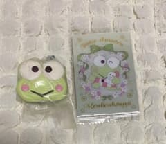 サンリオ手作りおやつチャーム　けろっぴのサムネイル