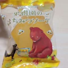 ソムリエバス　果樹園のはちみつソープ　30gのサムネイル
