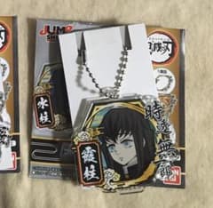 鬼滅の刃 デコフレアクリルキーホルダー　　時透無一郎のサムネイル