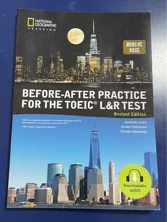BEFORE AFTER PRACTICE FOR THE TOEICのサムネイル