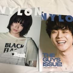 【値下げ！】菅田将暉 NYLON ナイロン 2枚セットのサムネイル
