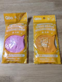非売品！！☆新品未開封☆Qoo　軍手　ピンク＆オレンジのサムネイル