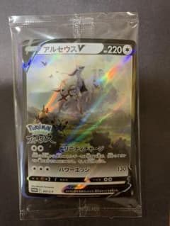 ポケモンカードのサムネイル