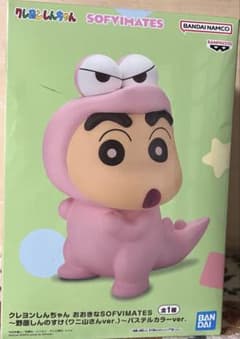 クレヨンしんちゃん　SOFVIMATES ワニ山さんver. パステルカラー