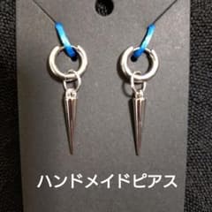 ハンドメイドピアス スパイク シルバーのサムネイル