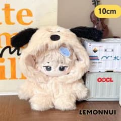 10cm 着せ替え ぬいぐるみ服 ぬい服 もこもこ ぬい活 推し活-B5606