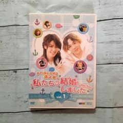 Tubasa様　専用のサムネイル