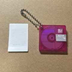 ミニディスク MD ミニチュアキーホルダー ピンク カプセルトイのサムネイル