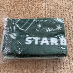 スターバックス　ミニブランケット2枚セット