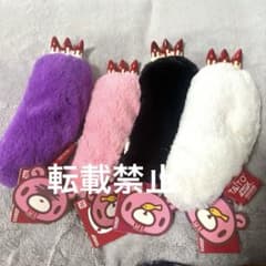 メルカリ便で発送！腕グル〜ミ〜 ペンポーチ 4色セット 1月22日まで値下げ】 メルカリ便で発送！腕グル〜ミ〜 ペンポーチ 4色