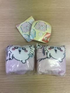 ちいかわ 人魚の島のひみつ 巾着ポーチ モモンガ 古本屋のサムネイル