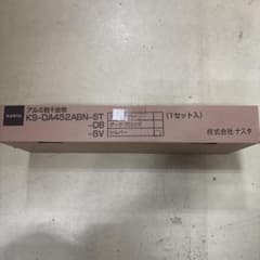 ナスタ アルミ物干金物 KS-DA452ABN-STのサムネイル