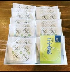 二十世紀 亀甲や  10枚セット　和菓子のサムネイル
