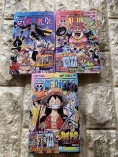希少】ONEPIECE 初版 帯付き マンガ 3巻セット - メルカリ