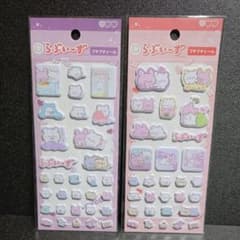 らぶいーず プチプチシール 2種セットのサムネイル